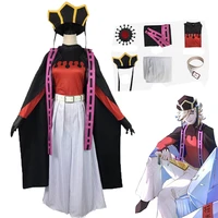 anime demon slayer douma cosplay costume suit shirt coat culottes hat headwear man woman carnival party costumes