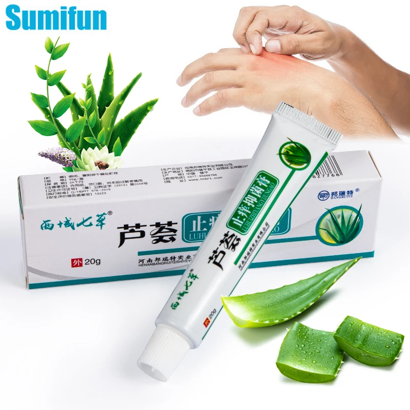 

20g Aloe Vera Dermatitis Cream Relieve skin redness and itching Prevent mosquito bites Remove prickly heat skin care ointment