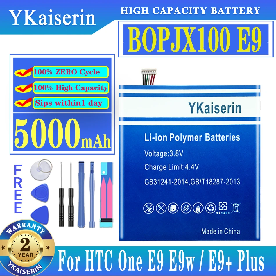 

YKaiserin 5000mAh BOPJX100 (E9 Version) Replacement Battery For HTC DESIRE D828 828U 828W One E9 E9w E9+ Plus E9PW + Repair Tool