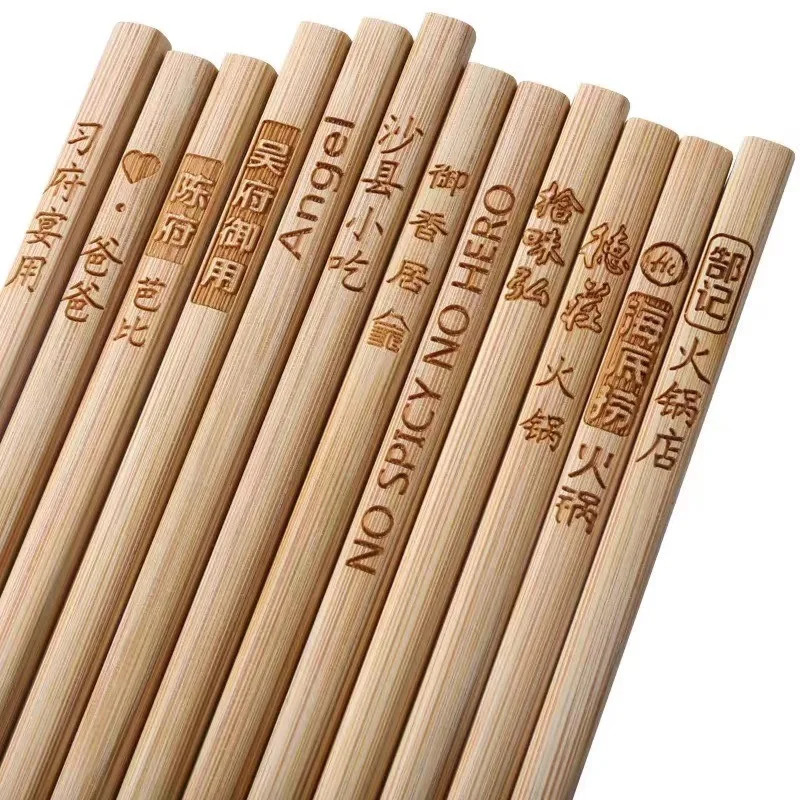 Palillos de bambú de 24cm, conjunto de palillos carbonizados personalizados, vajilla para restaurante, Hotel, tallado, C223, 100 pares