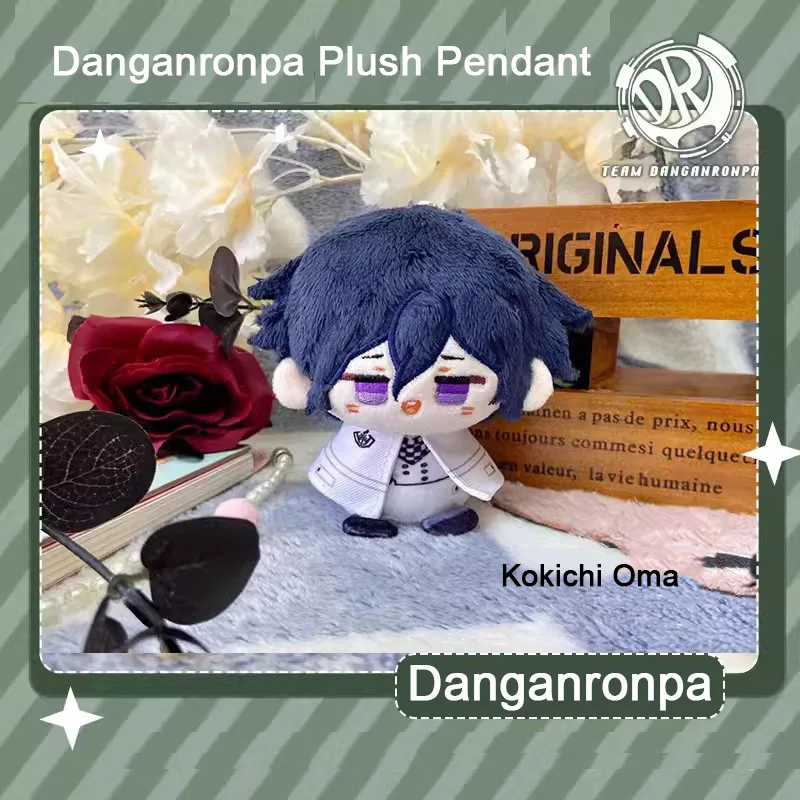 Фото Danganronpa плюшевая игрушка Kokichi Oma Enoshima Junko Kirigiri Kyoko Saihara Shuichi Nagito Komaeda Nanami ChiaKi мягкая кукла в подарок №4
