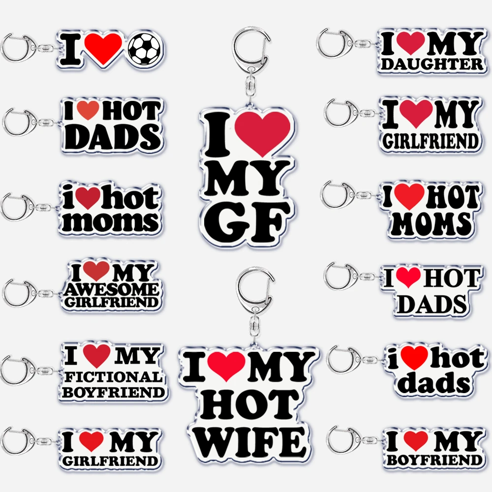 Брелок для ключей «Я люблю мою горячую жену, маму, папу, Bf, Gf»