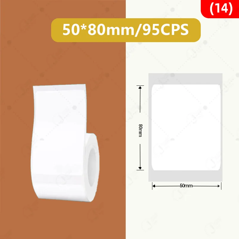 

Niimbot B21 B1 B3S рулон самоклеющейся бумаги для принтера