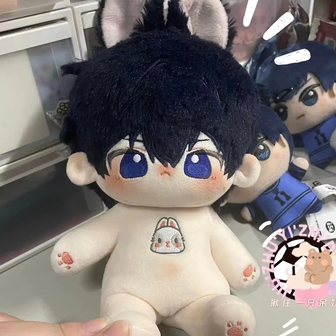 

Anime Isagi Yoichi BLUE LOCK Cute Rabbit Ear Plush Stuffed 20cm Dolls Change Clothes Plushie Pillow Cosplay Birthday Gift