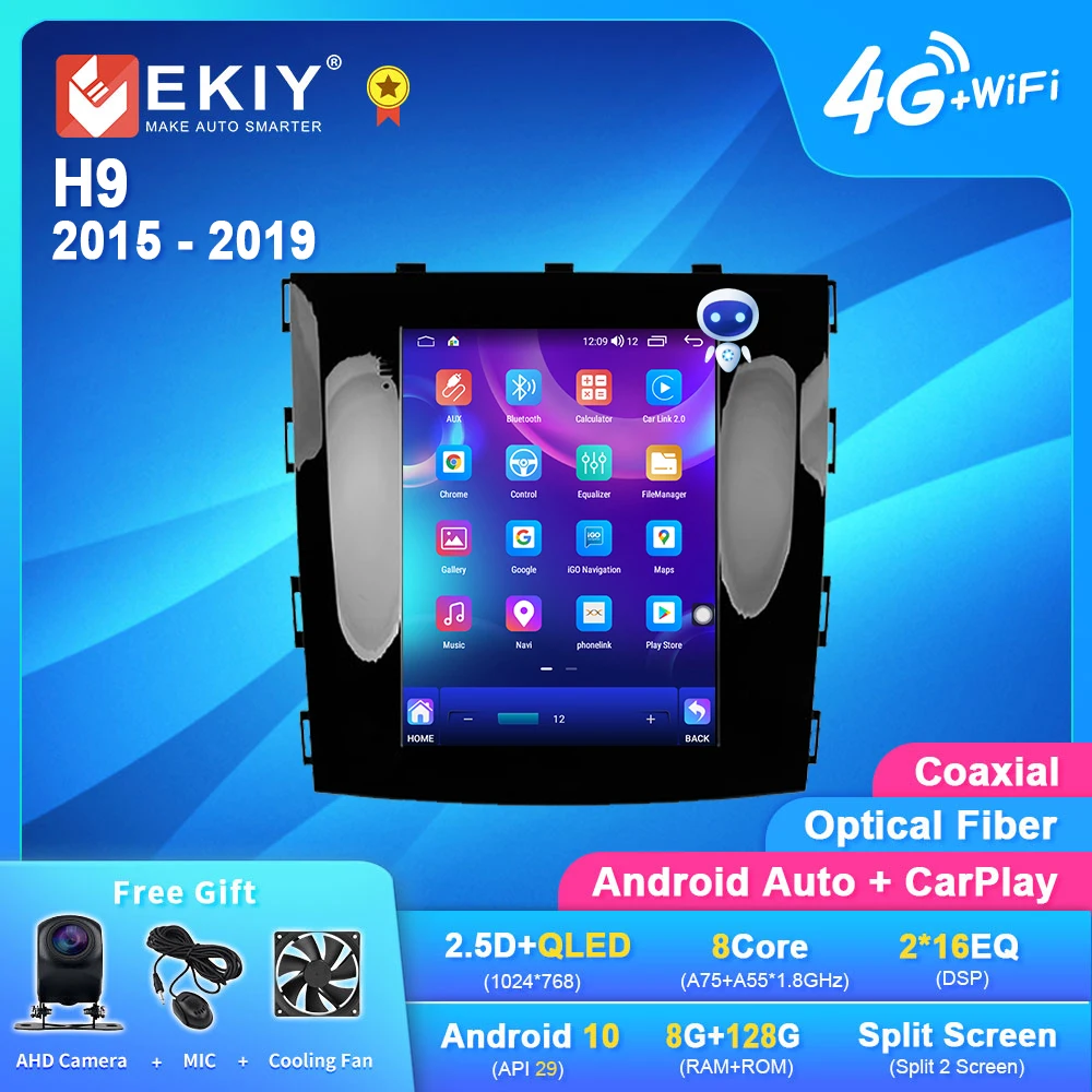 

EKIY TT7 для GREAT WALL для Hover Haval H9 2015 - 2019 для экрана Tesla style автомагнитола мультимедийный видеоплеер GPS-навигатор № 2din