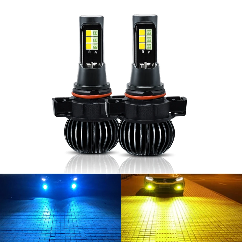 

2 шт., Автомобильные противотуманные фонари, 3000 лм