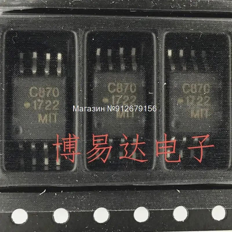 

5PCS/LOT ACPL-C870 HCPL-C870vSOP8 C870