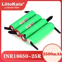 liitokala new original 18650 2500mah battery inr1865025r 3 6v discharge 20a dedicated power battery diy nickel sheet