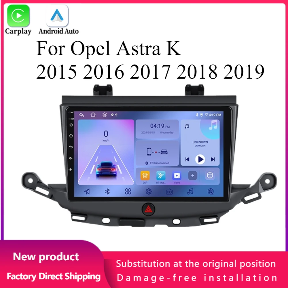 Android 14 для Opel Astra K 2015 2016 2017 2018 2019 мультимедийное автомобильное радио авторадио