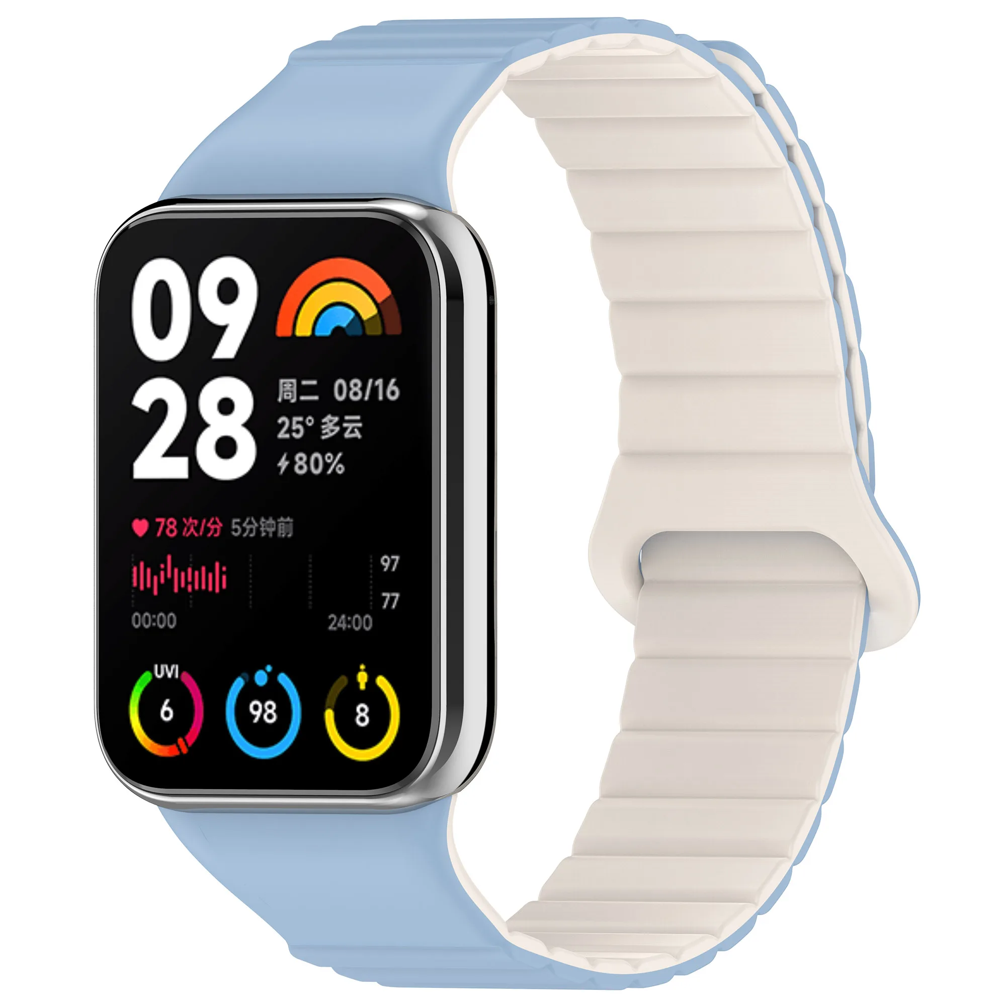Mi Band 8 Pro Купить