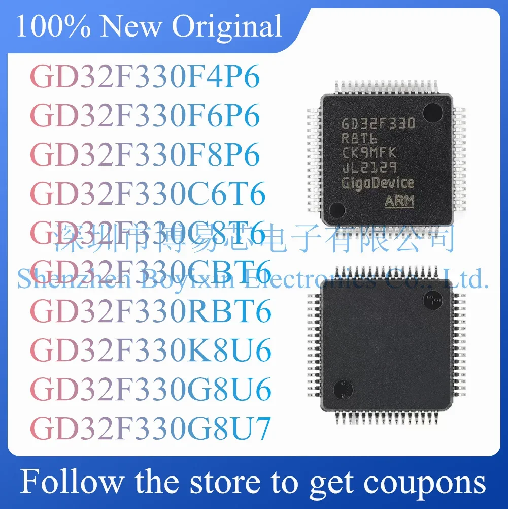 GD32F330F4P6 GD32F330F6P6 GD32F330F8P6 GD32F330C6T6 GD32F330C8T6 GD32F330CBT6 GD32F330RBT6 GD32F330K8U6 GD32F330G8U6GD32F330G8U7