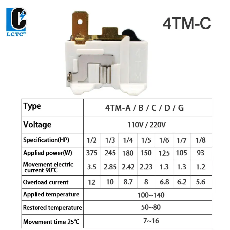 Фото Реле защиты от перенапряжения LCTC 110V/220V для холодильников, кондиционеров и другой техники, защита от перегрузки, запчасти для холодильников, 4TM-C №2