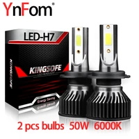 ynfom car special led headlight h7 bulbs kit for land rovermglutus brand for low beamhigh beamfog lampcar accessories
