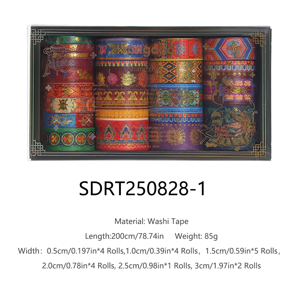 

Золотая винтажная клейкая лента для рукоделия