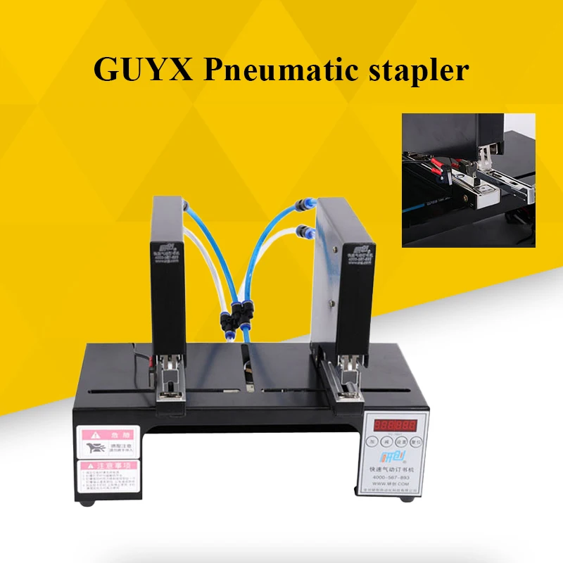 

Устройство для быстрой подвязки книг, электрический степлер, Стандартный пневматический степлер, автоматический Электрический степлер с д...