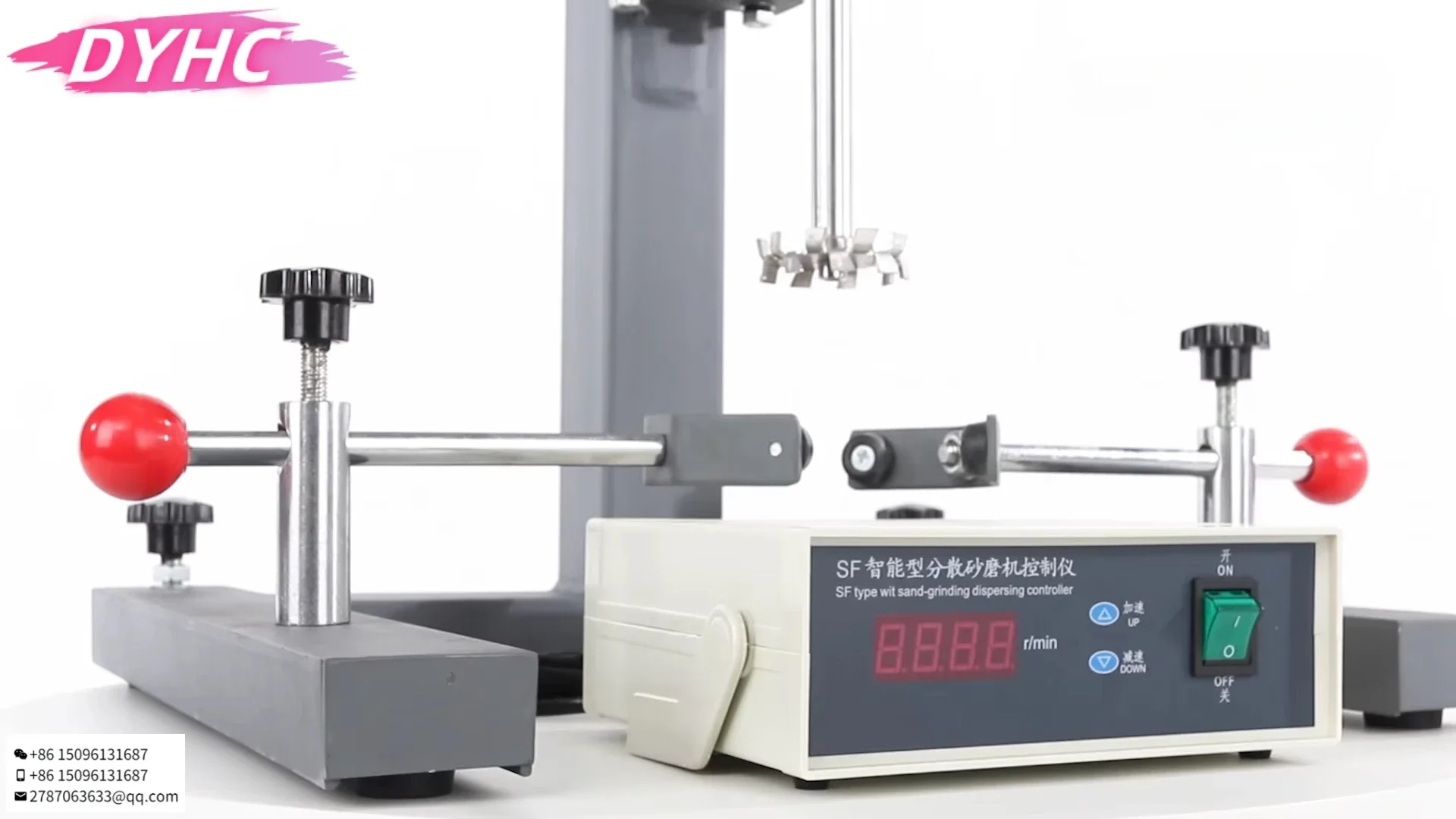 Китайская заводская цена Farfly лабораторная мешалка для косметики из нержавеющей