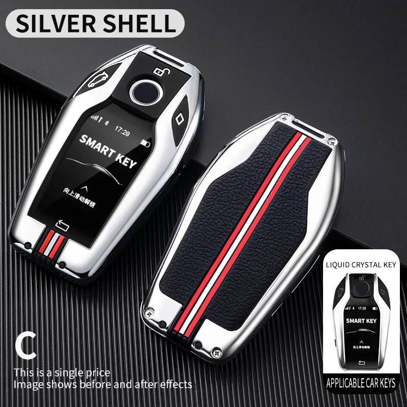 Чехол для смарт-ключа брелок BMW 5 7 серии G11 G12 G30 G31 G32 i8 I12 I15 G01 X3 G02 X4 G05 X5 G07 X7