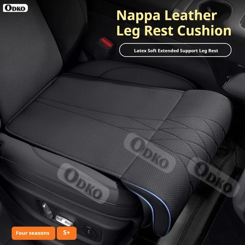 Фото Для Nissan Altima Sunny Slyphy Kicks новая подушка для автомобильного сиденья, кожаная подушка для сиденья Nappa, удлинитель для ног, подушка для сиденья из пены с эффектом памяти №2