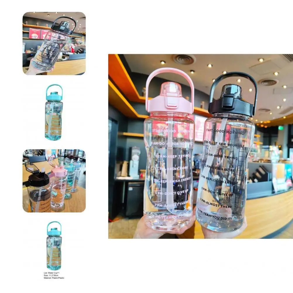 

Удобная Легкая градиентная бутылка для напитков с застежкой