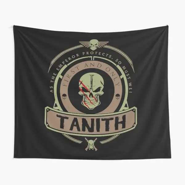 Гобеленовое полотенце Tanith ограниченного выпуска красивое декоративное одеяло