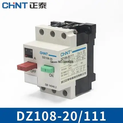 CHNT DZ108-20/211 DZ108-20/111 защита двигателя переключатель в литом корпусе автоматический воздушный выключатель защита от перегрузки DZ108