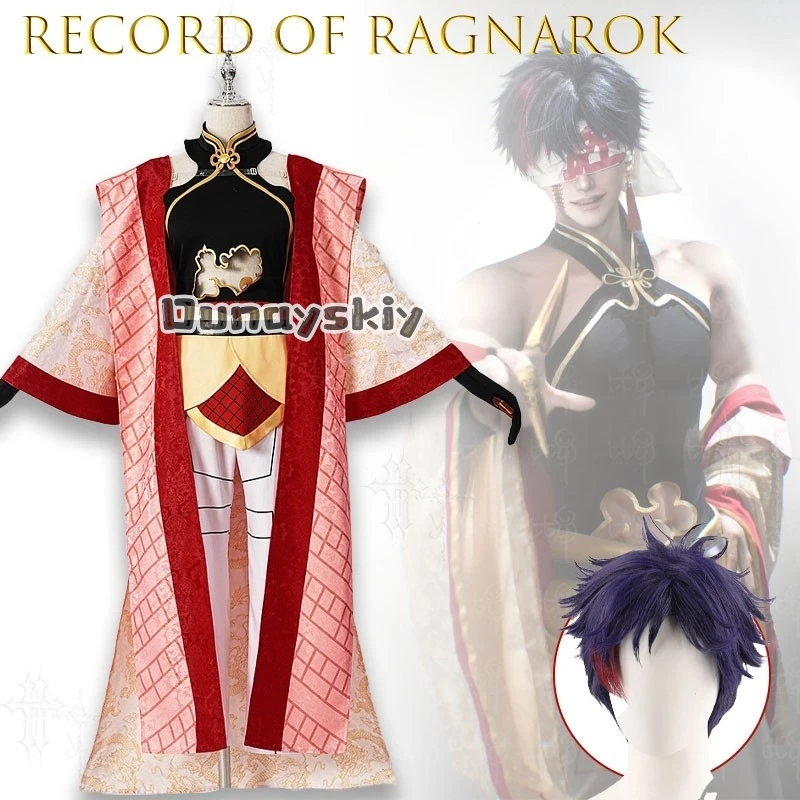 Фото Костюм для косплея Цинь Шихуан Инь Чжэн из игры Record of Ragnarok, полный комплект, аниме-наряд для конвенций, Хэллоуина, тематических вечеринок, мужской ролевой костюм №2
