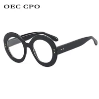 oec cpo vintage 2022 round glasses women fashion acetate frame optical myopia eyewear frames female popular clear lens eyeglass