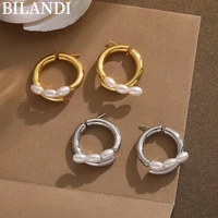 bilandi women jewelry hot selling geometric earrings 2022 new trend simply pearl stud earrings for women accessories
