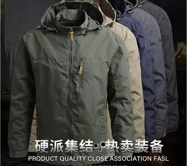 

2023 slim quick dry charge chaqueta joven con capucha holgada tamaño grande casual blusa abrigo
