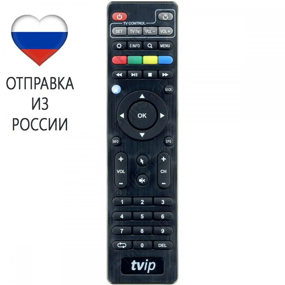 Пульт для TVIP S-Box IPTV-ресивера v.410 v.412 v.422 v.425 v.500 dual | Электроника