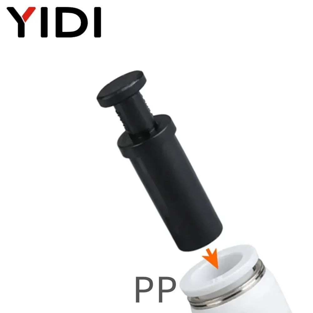 

Набор пневматических фитингов YIDI 4-16 мм