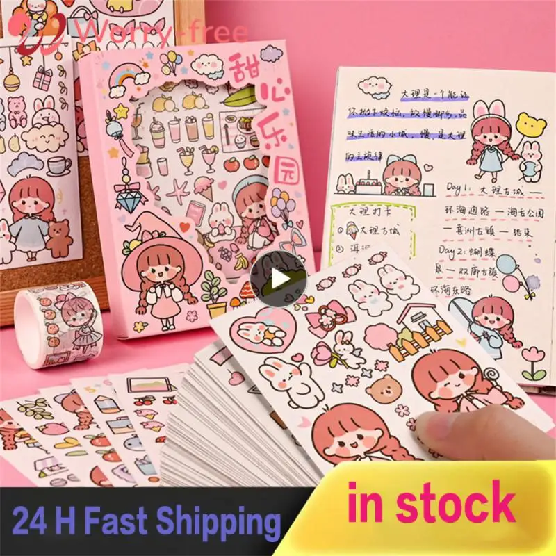 

Украшение для скрапбукинга, милый мультяшный персонаж, девушка, сердце для творчества, искусства, рукоделие, для журнала, скрапбукинга