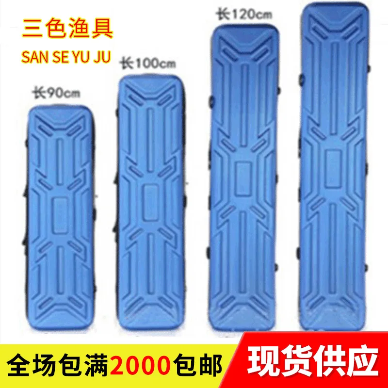 

Фиксированная сумка для рыбалки, визуальный якорь, сумка для удочки, сумка для рыболовного снаряжения, сумка для удочки для поиска рыбы, Прямая поставка