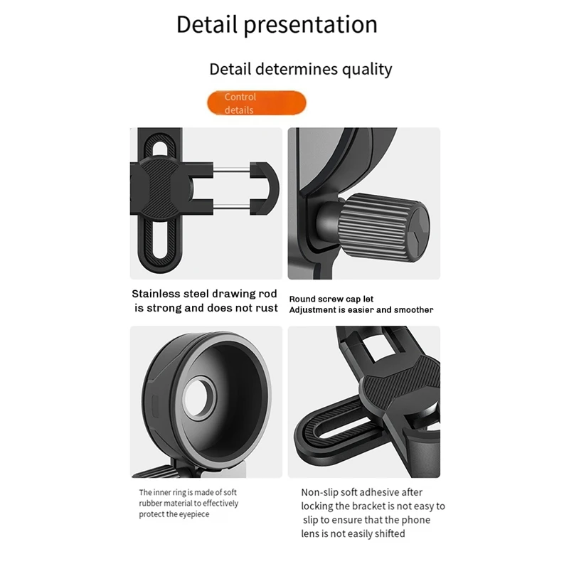 ГОРЯЧАЯ ПРОДАЖА универсальный адаптер для телефона совместимое с биноклью