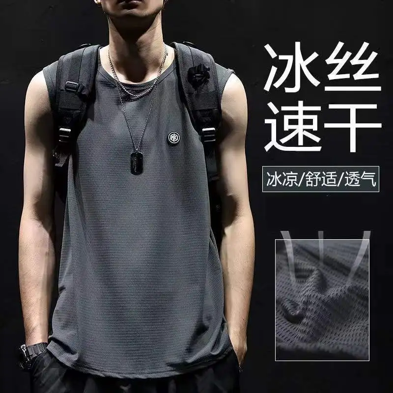 2022 summer ice silk quick-drying vest men's waistcoat loose large size men's sports basketball fitness sleeveless t-shirt tide