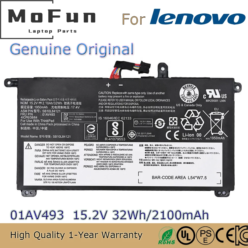 Совершенно новый оригинальный 01AV493 15 2 V 32Wh Аккумулятор для ноутбука Lenovo ThinkPad T570 T580