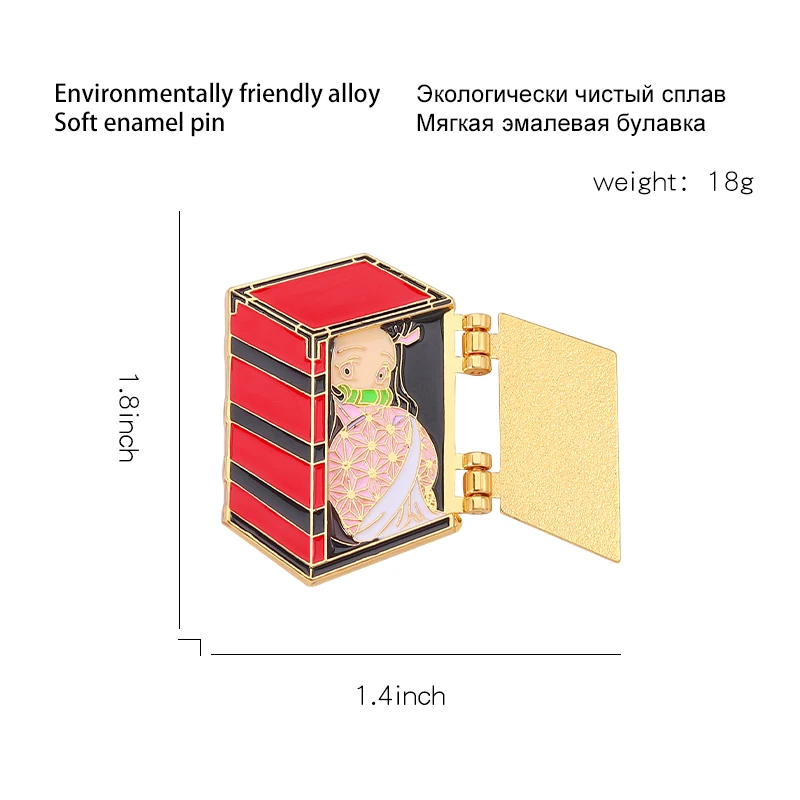 Эмалированные заколки на заказ броши с откидной крышкой значки лацканами