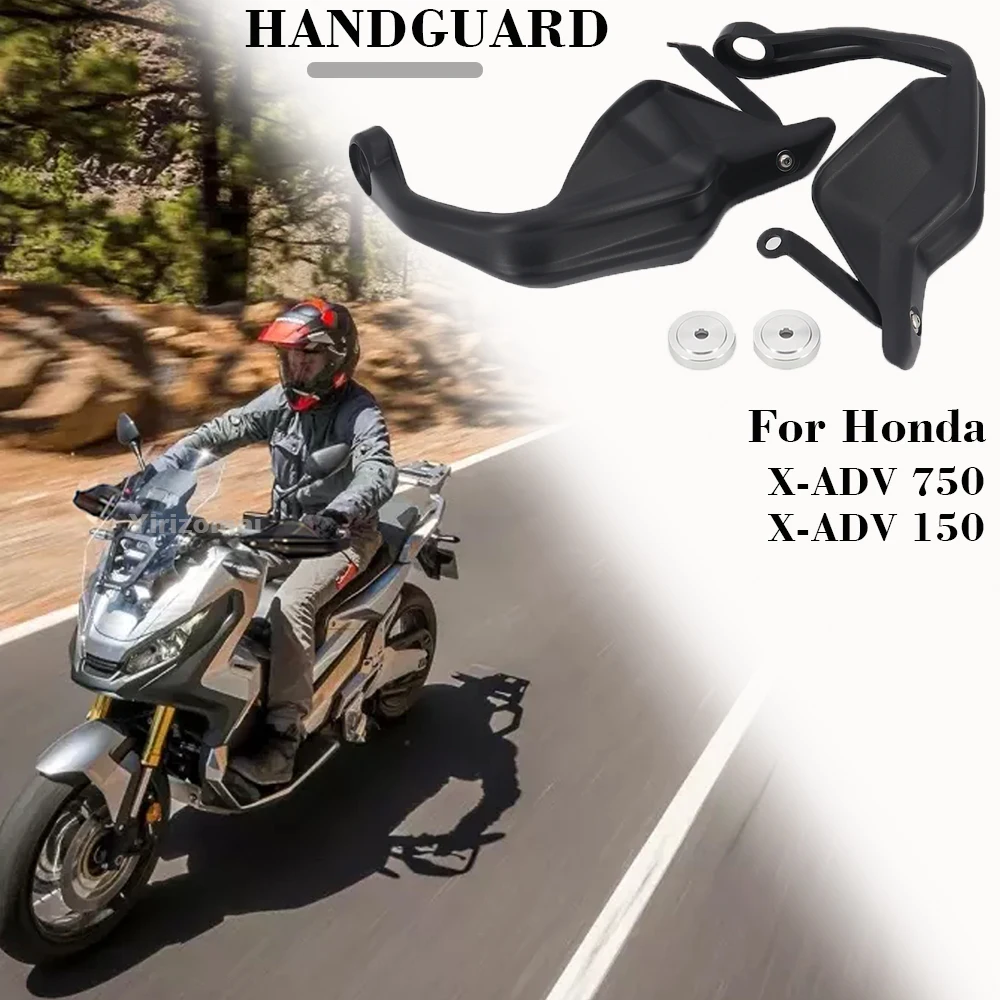 

Для Honda XADV X-ADV 750 150 X ADV 150 XADV750 X-ADV150 аксессуары для мотоциклов защита для лобового стекла защита для рук