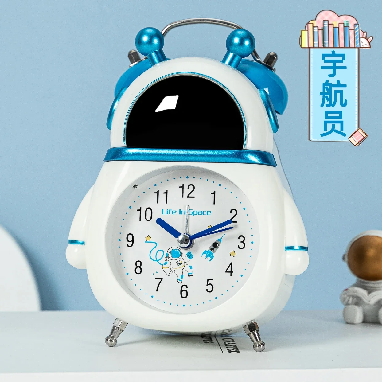 Будильник для студентов будильник с артефакт intelligence 2021 новый детский