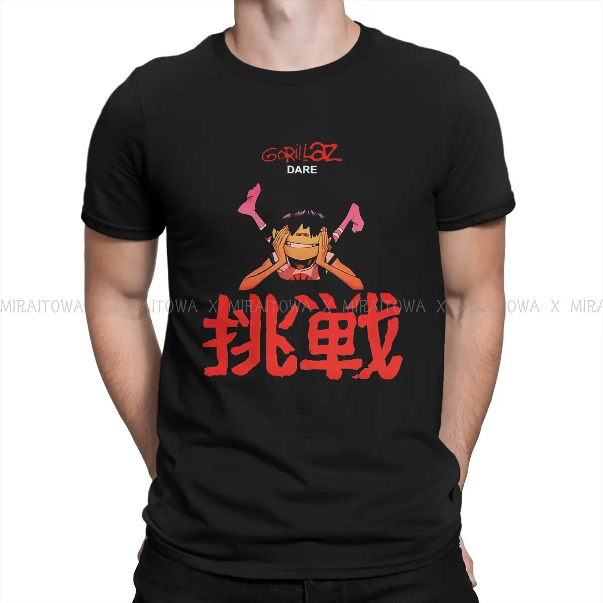 Dare TShirt For Male Gorillaz Virtual Band Tops Style T Shirt Comfortable Print Fluffy Creative Gift
