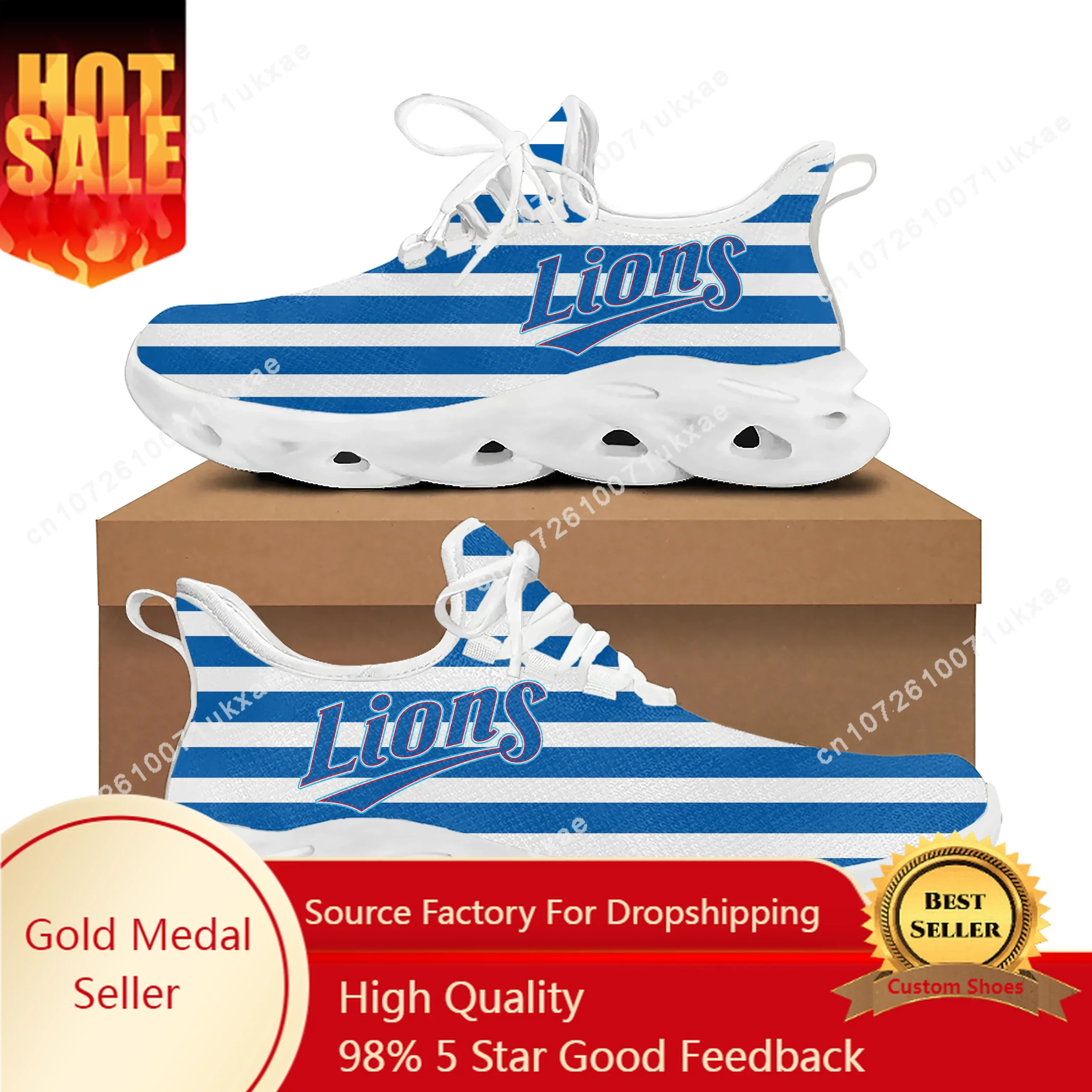 Мужские и женские кроссовки на плоской подошве