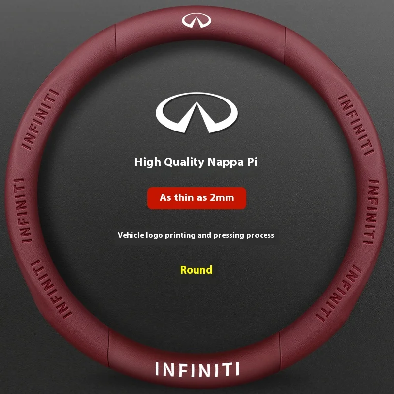 

Infiniti Q50 Q60S Q70 QX30 QX50 QX55 QX56 QX60 QX70 QX8 JX35 EX25 FX35 G37 M35 ESQ Автомобильный кожаный чехол на руль из углеродного волокна