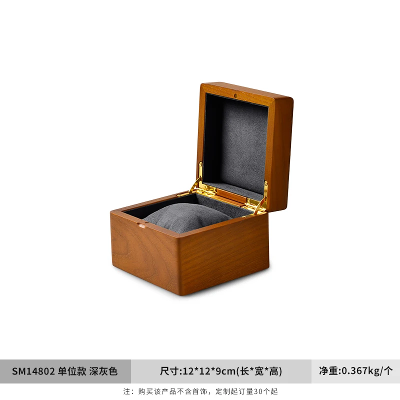 

MISHITU деревянный органайзер для часов