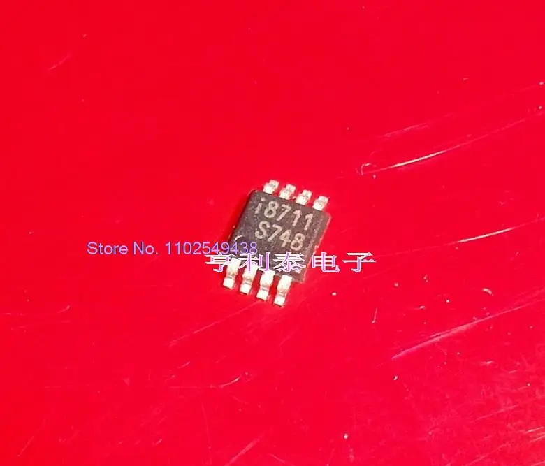 

20PCS/LOT i8711 I8711