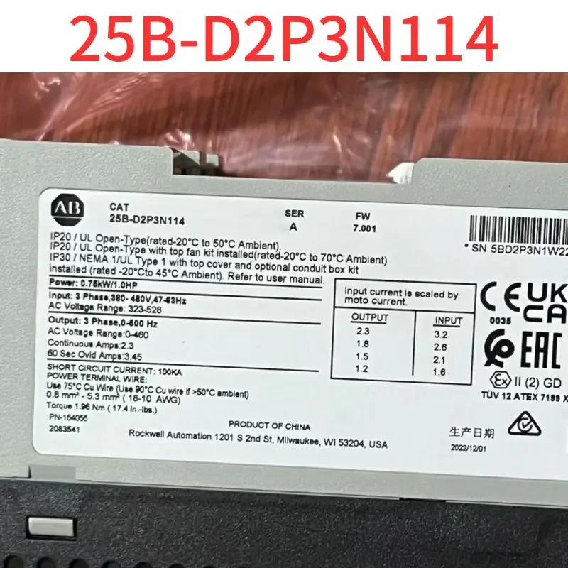 Совершенно новый 25B-D2P3N114