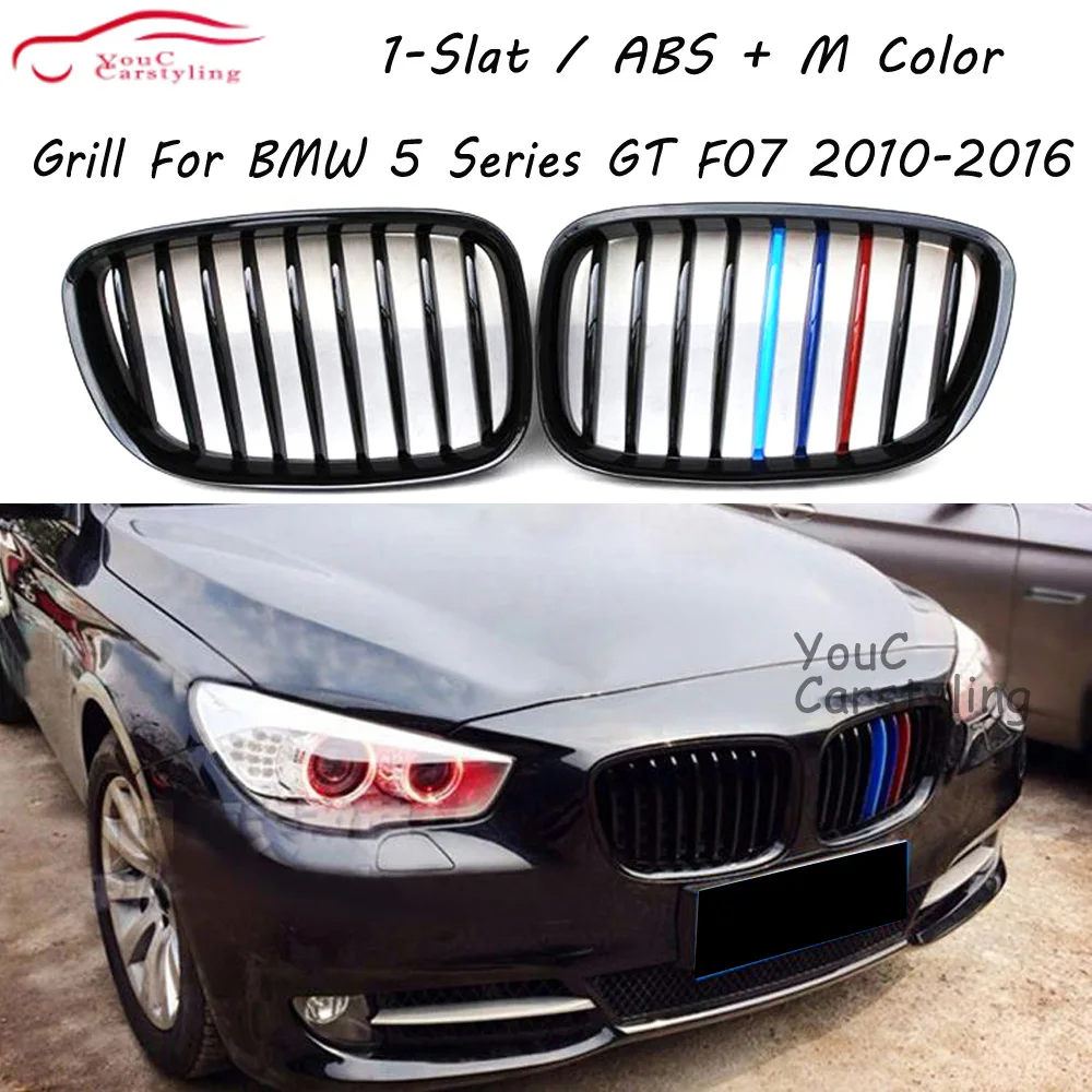 

F07 Carbon Fiber Front Kidney Gloss Black/ Gloss M Color Grille for BMW 5 Series GT F07 2010-2016 ABS Single Line Replacement Gr