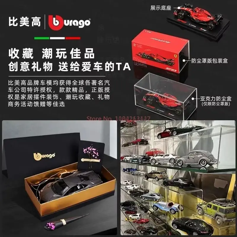 Новый Bburago F1 1:43 Ferrari SF-23 Monza Livery миниатюрная литая под давлением модель из сплава