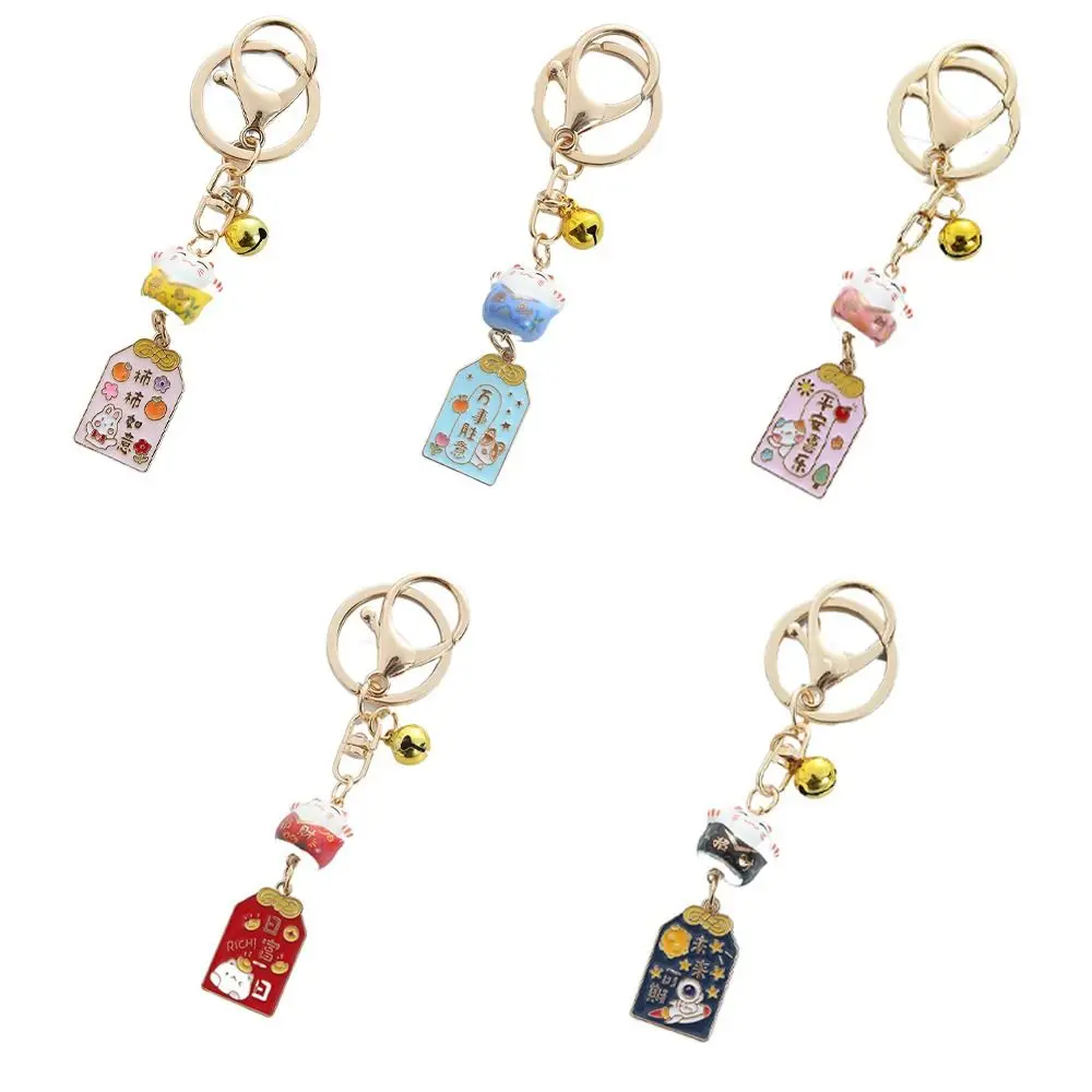 Модный маленький колокольчик Maneki Neko подвеска с мультяшной сумкой керамический