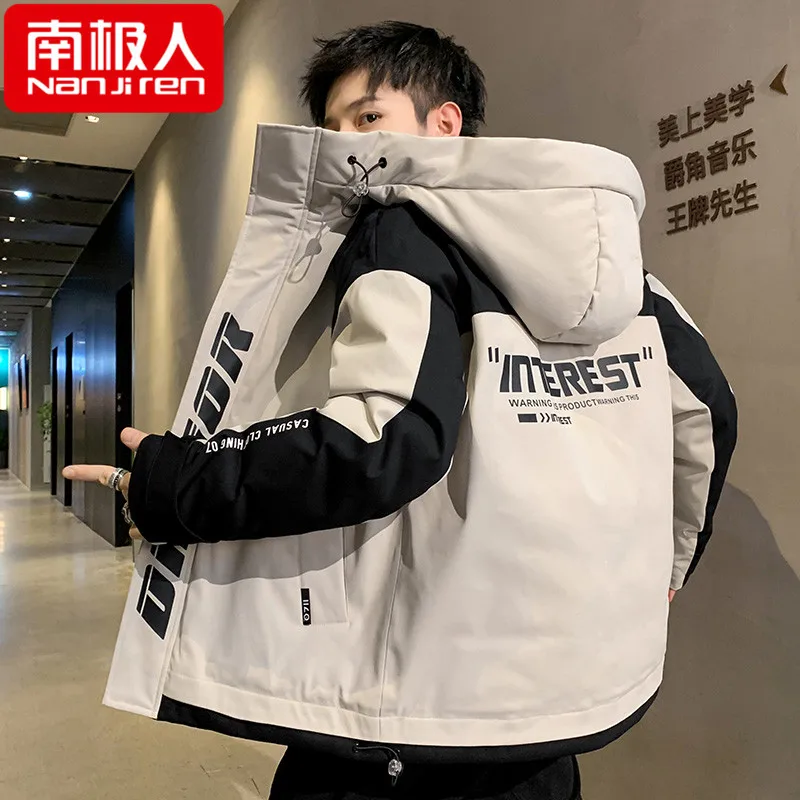 Cotton-Padded Coat Men's Autumn and Winter New Velvet Padded Thickened Coat Winter Cotton-Padded Jacket Fashion Brand