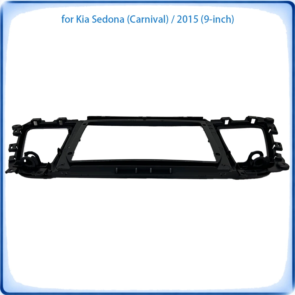 Фото Рамка для автомагнитолы Kia Carnival Sedona 2015, 9 дюймов, с проводкой и кабелем питания, аксессуары для автомобиля, Plug & Play №5